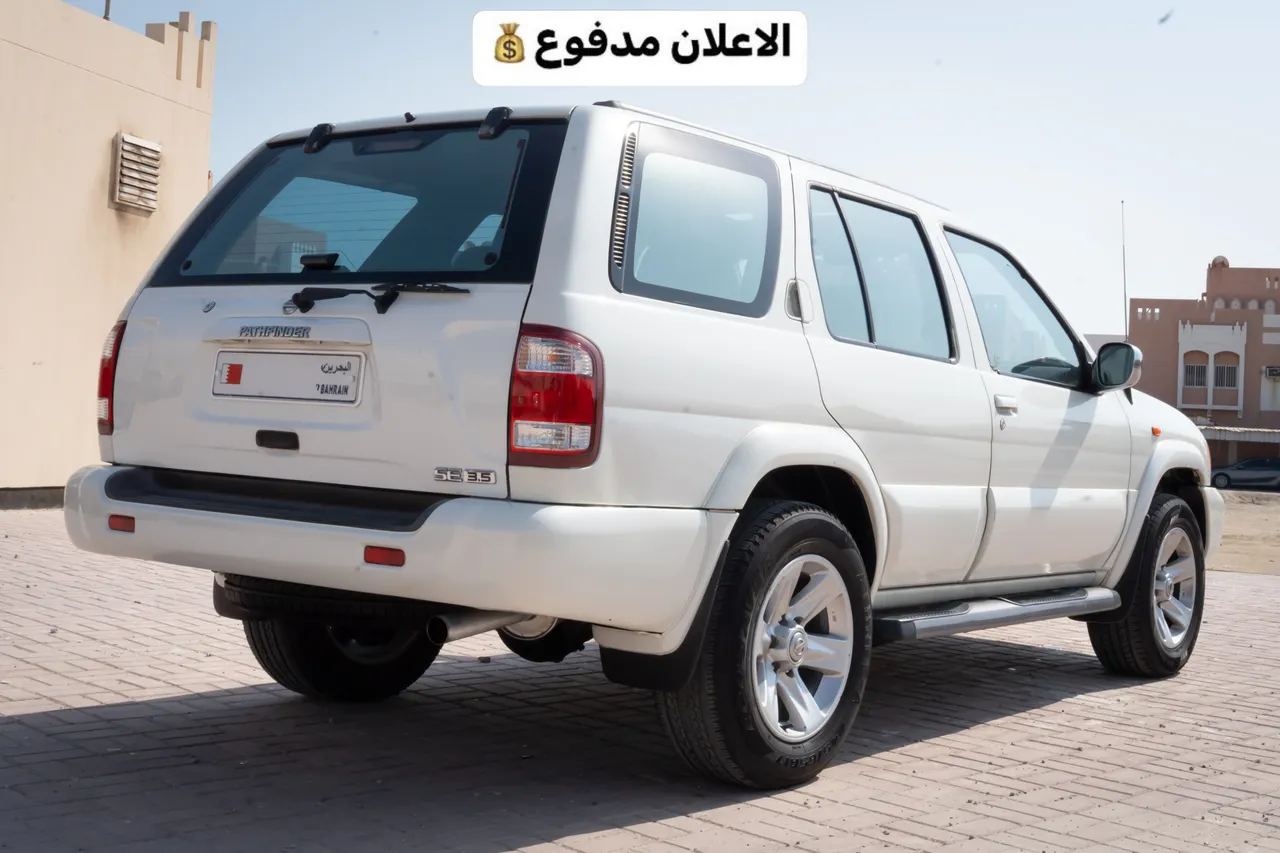 2004 Nissan Pathfinder