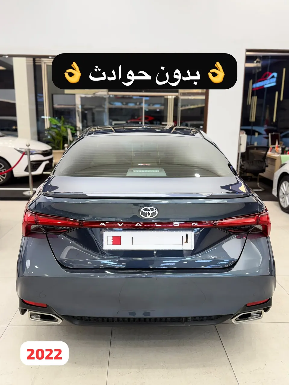 2022 Toyota Avalon XLE