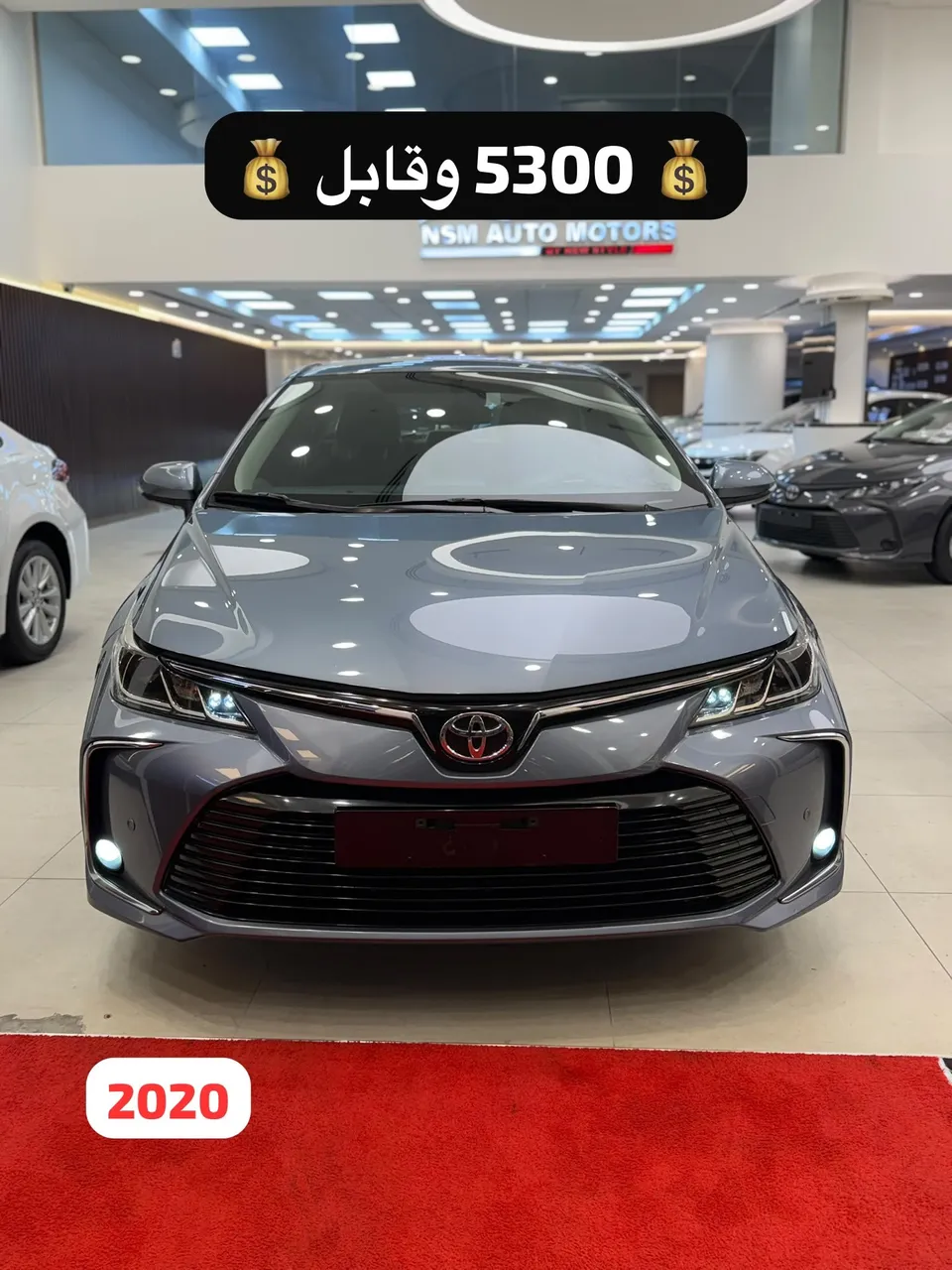 2020 Toyota Corolla GLI