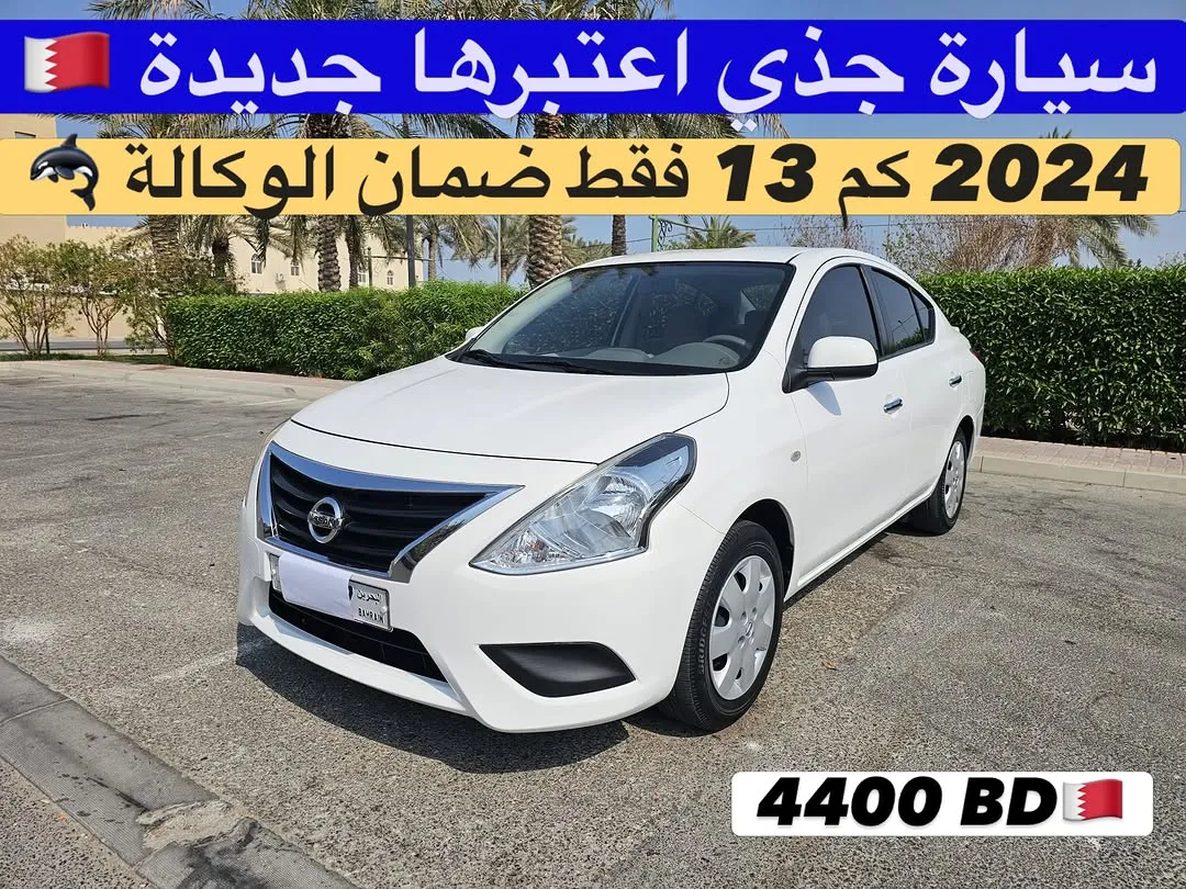 2024 Nissan Sunny