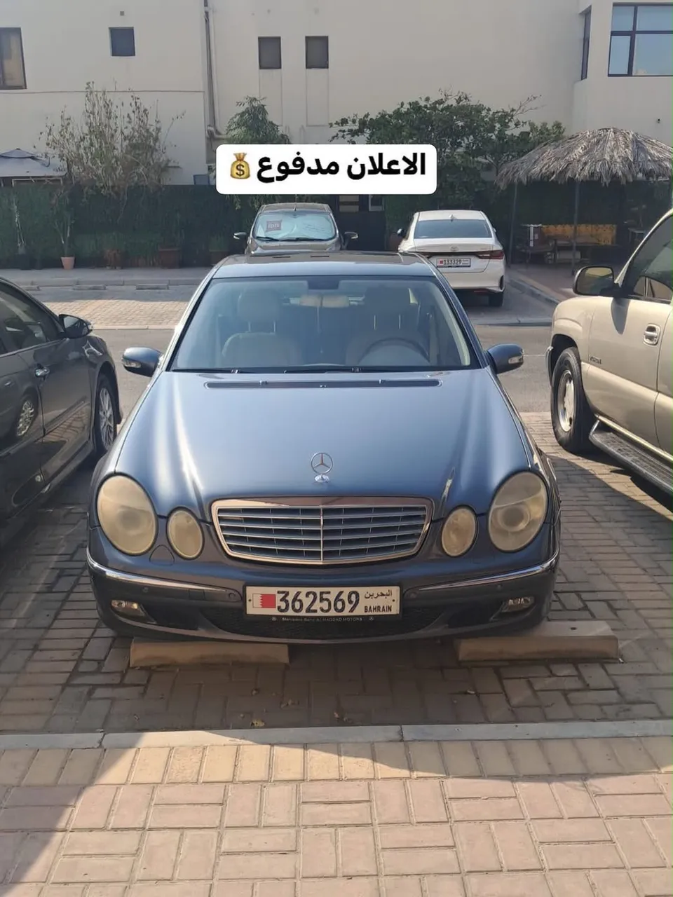 2006 Mercedes Benz E-Class E 280