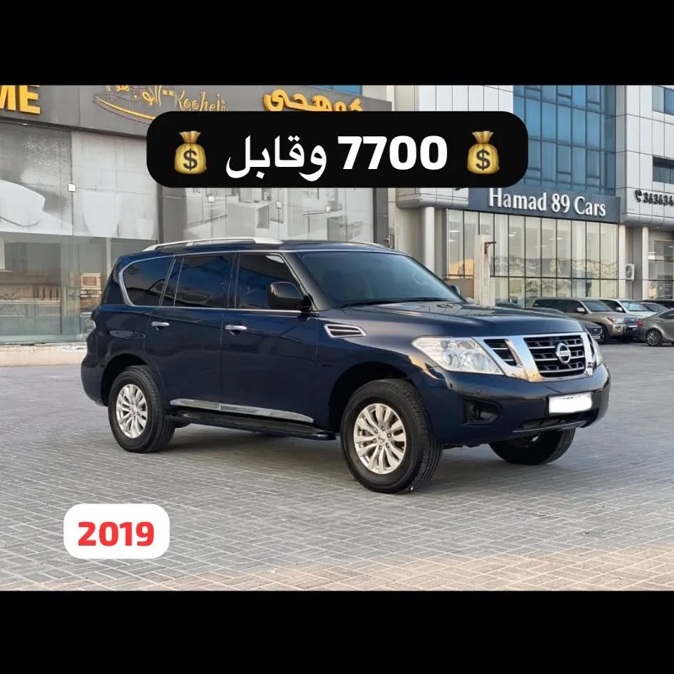 2019 Nissan Patrol XE