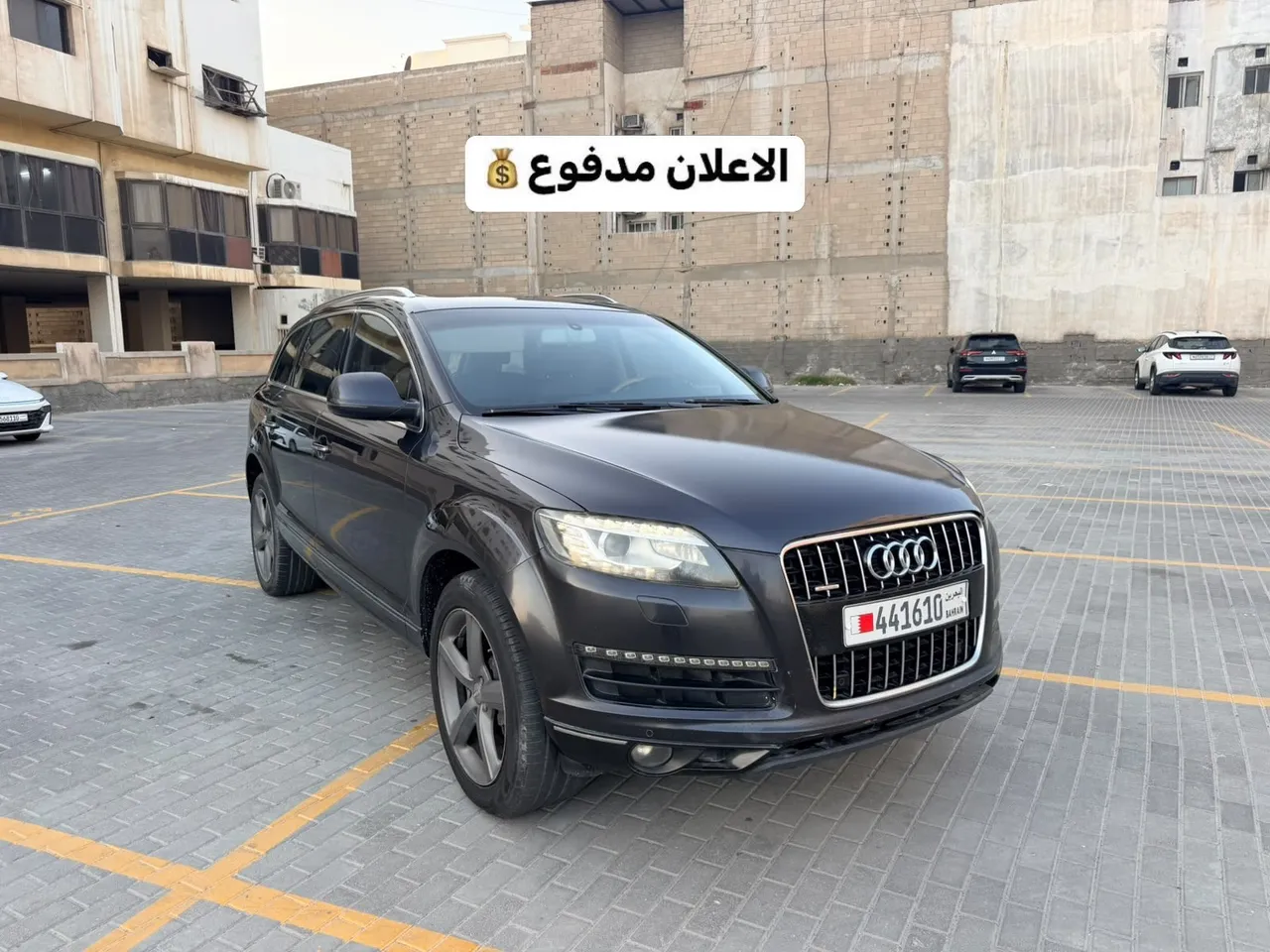 2013 Audi Q7