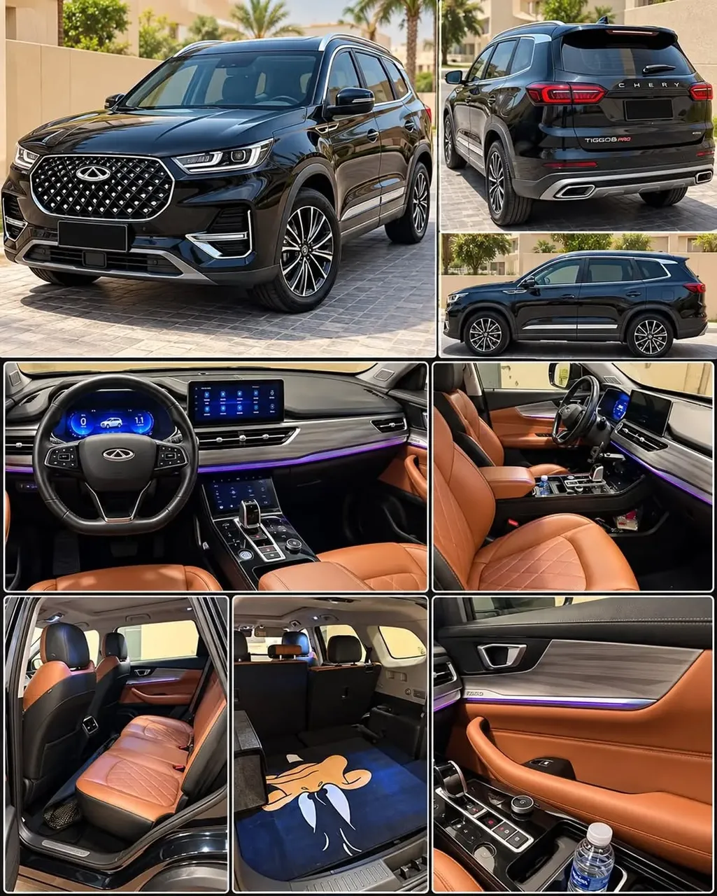 2022 Chery Tiggo 8 PRO
