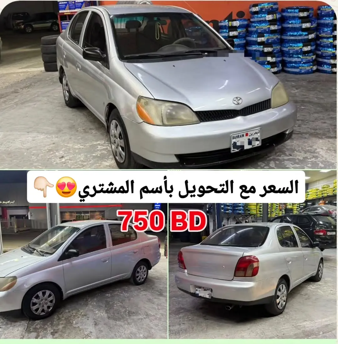2000 Toyota Echo