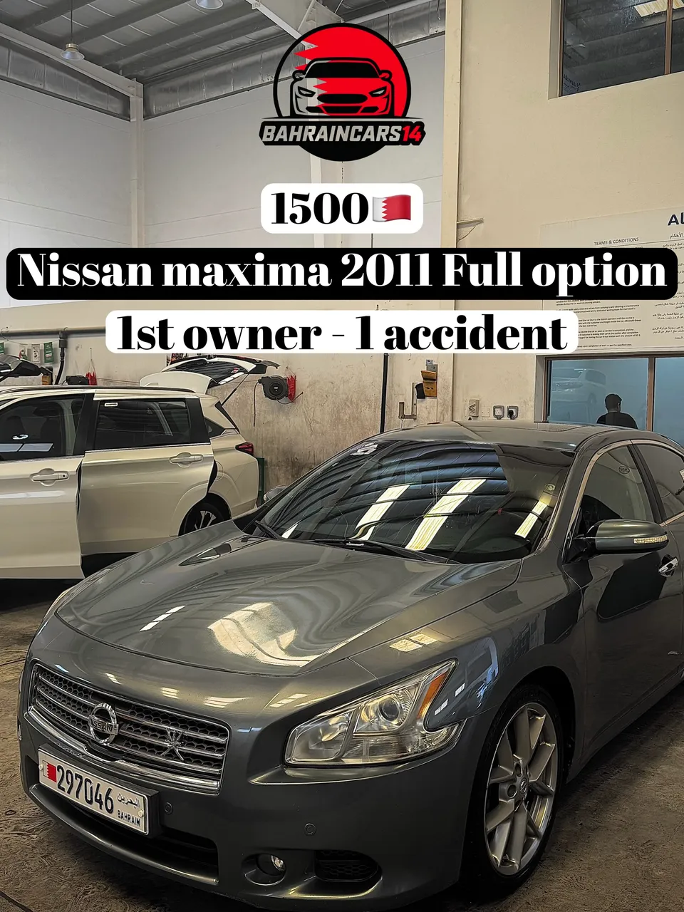 2011 Nissan Maxima