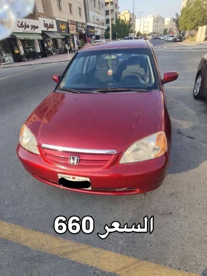 2002 Honda Civic
