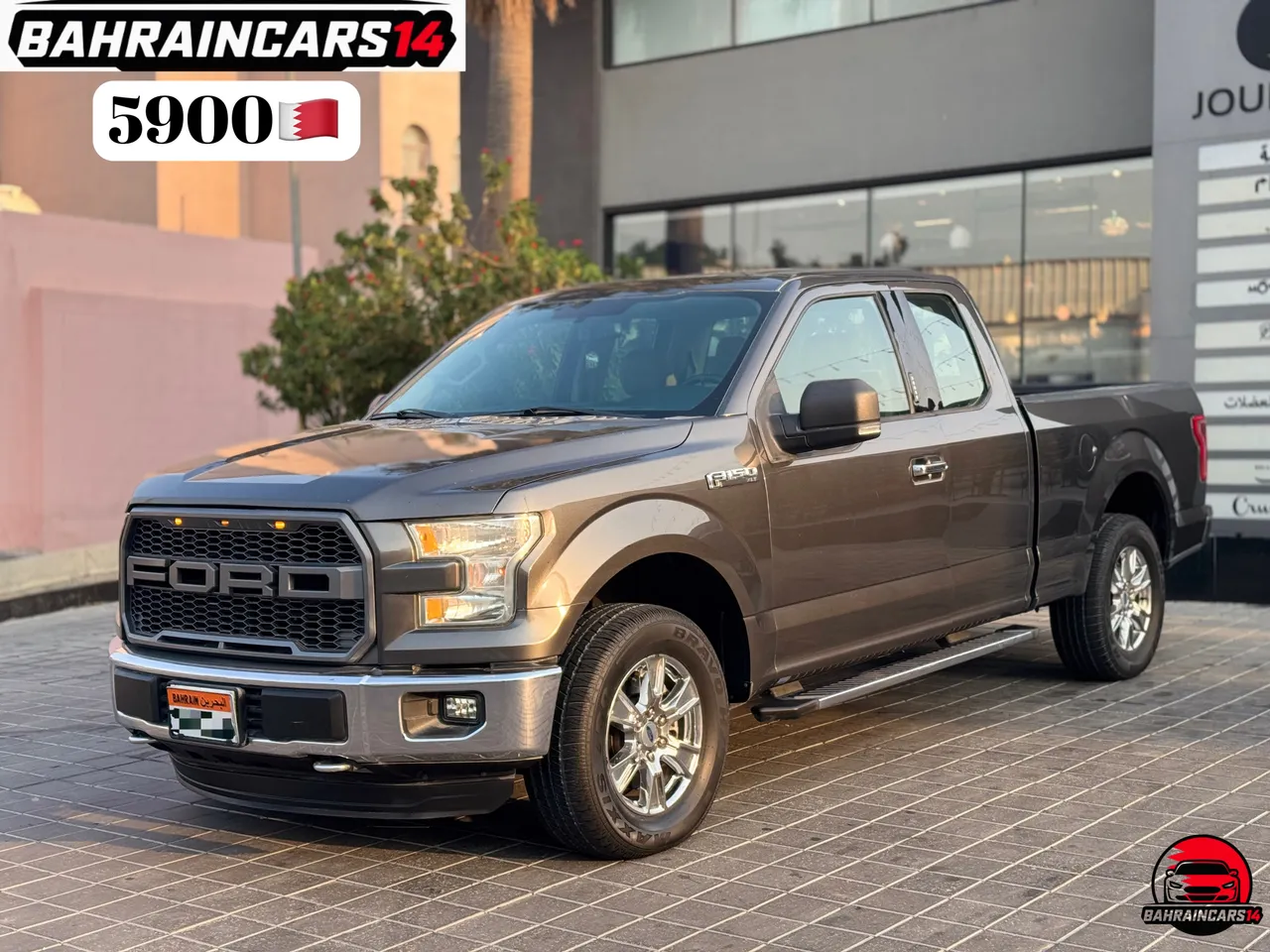 2015 Ford F-150