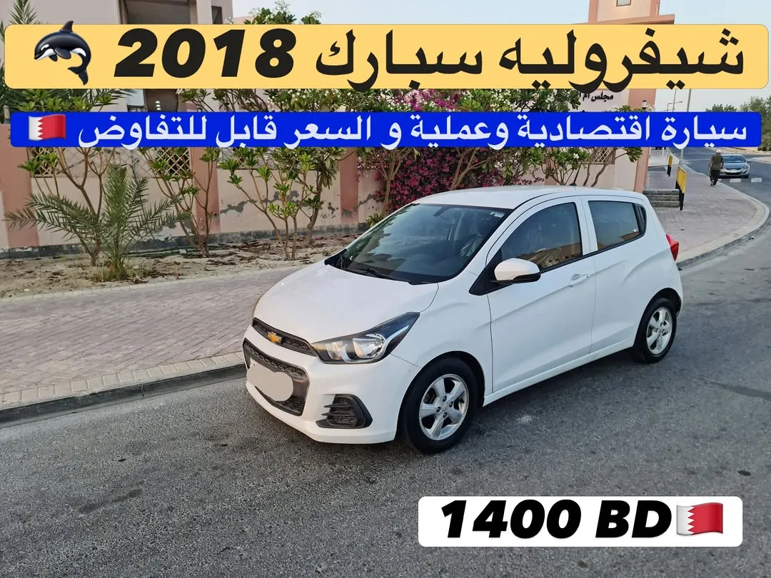 2018 Chevrolet Spark