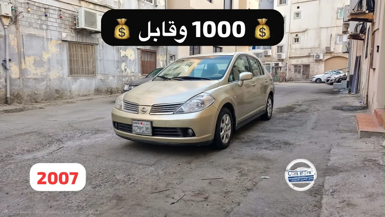 2007 Nissan Tiida