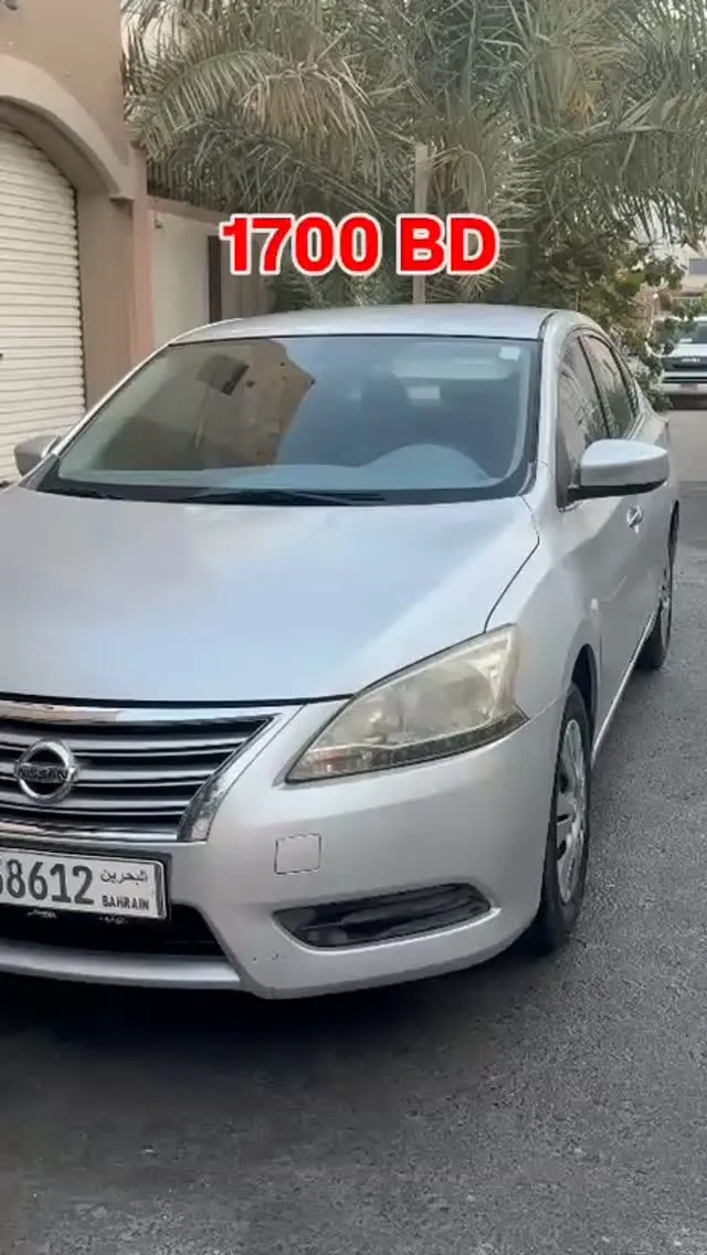 2015 Nissan Sentra