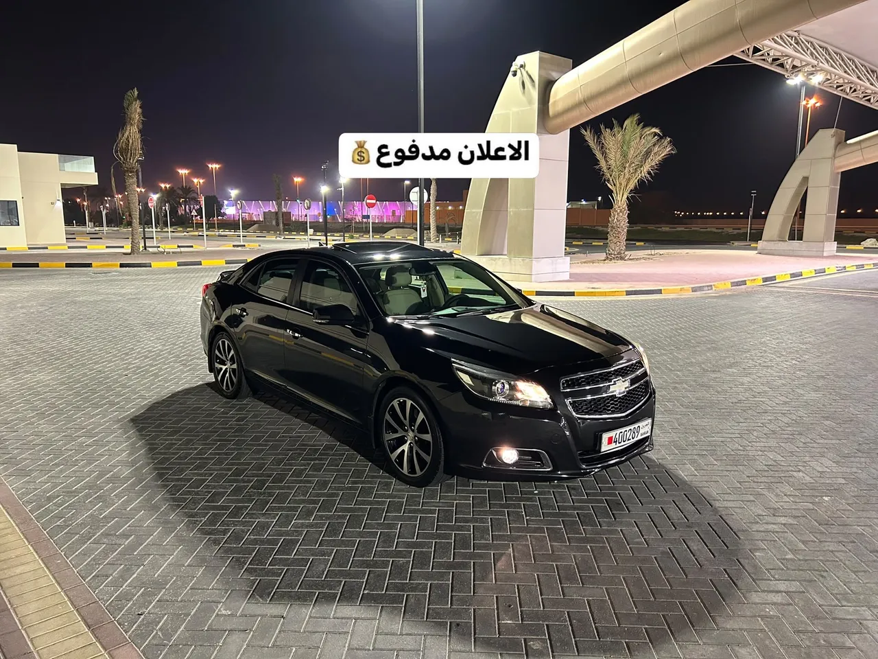 2013 Chevrolet Malibu V6 3.0 Full Option