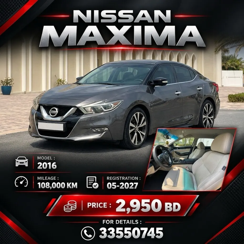 2016 Nissan Maxima Mid option