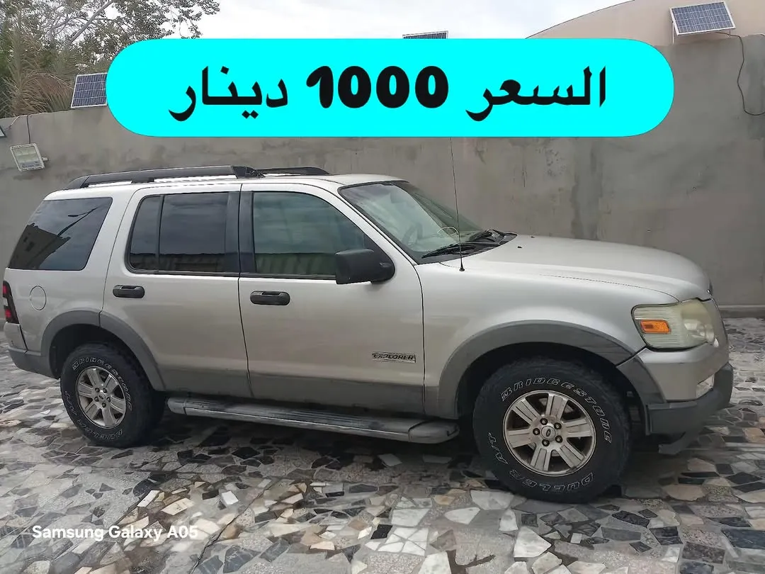 2006 Ford Explorer