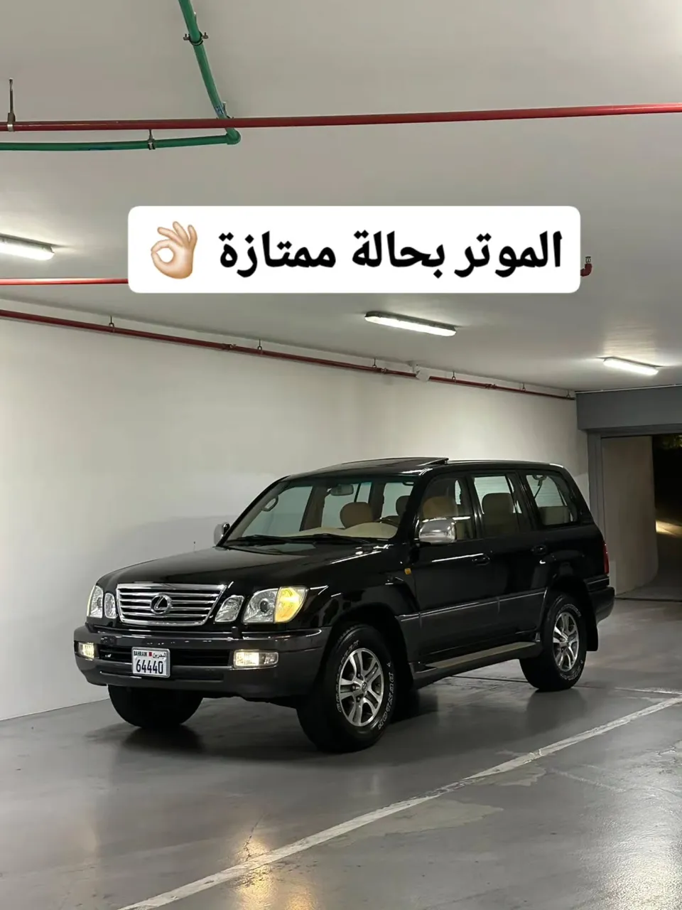 2004 Lexus LX 470