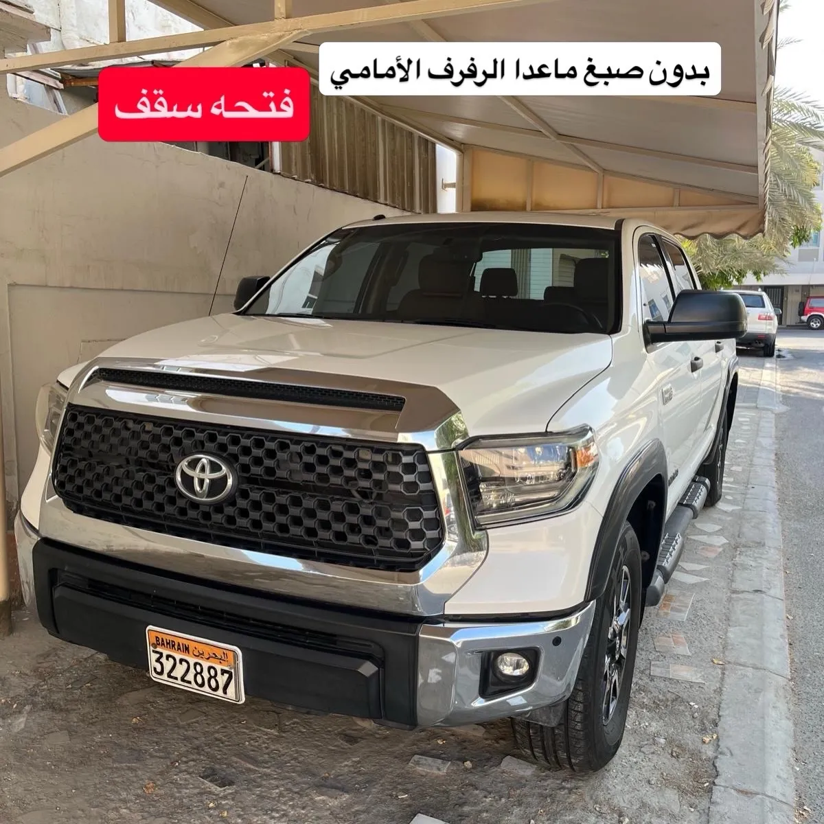 2014 Toyota Tundra TRD Pro