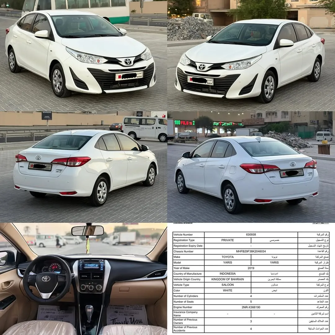 2019 Toyota Yaris
