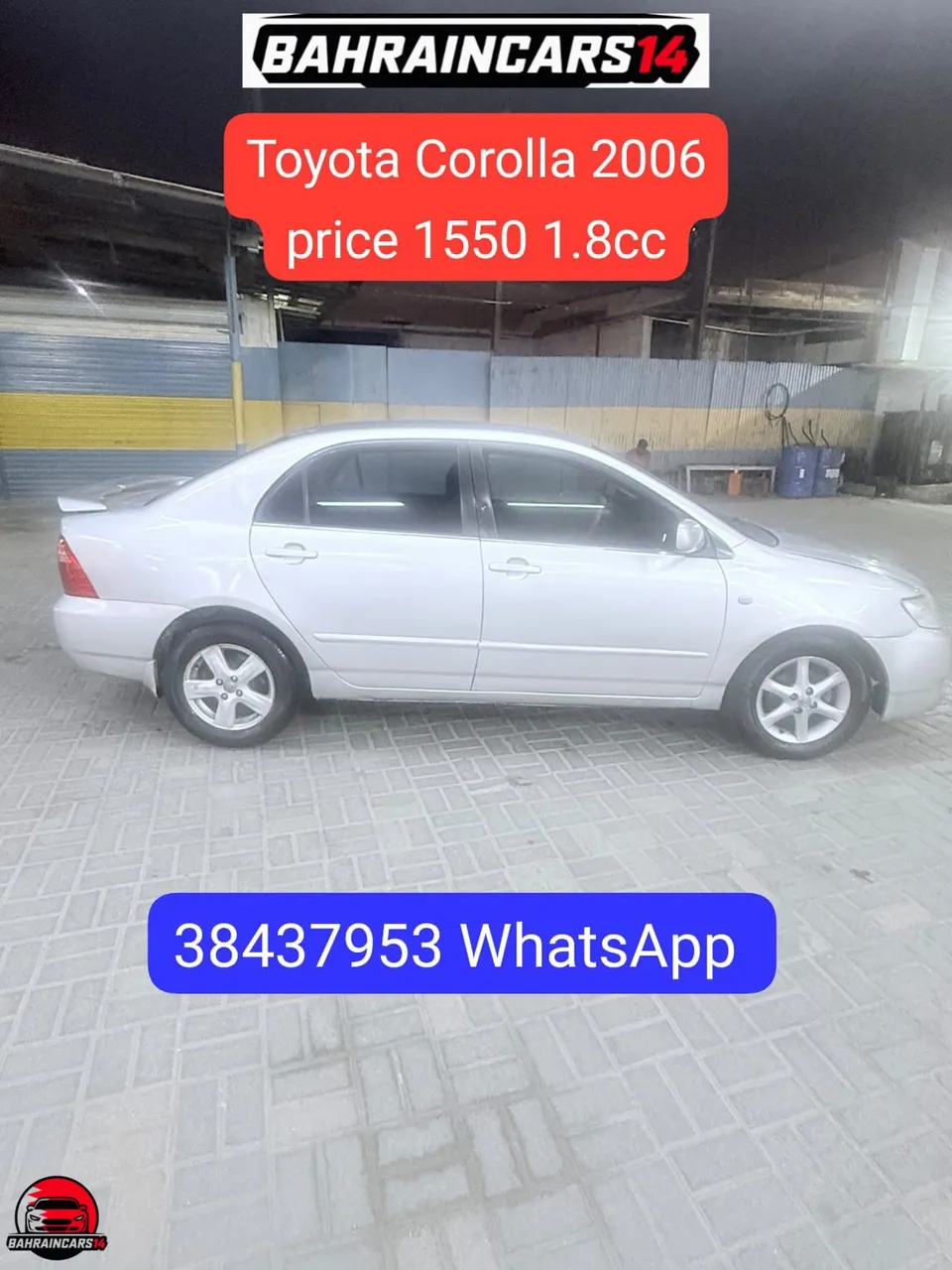 2006 Toyota Corolla