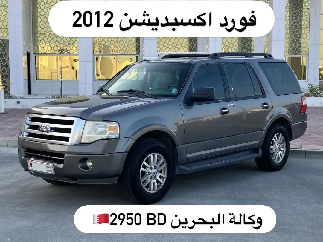 2012 Ford Expedition Mid Option