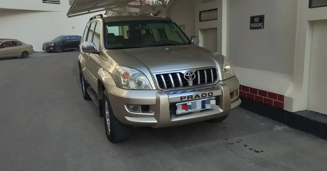 2005 Toyota Prado VX