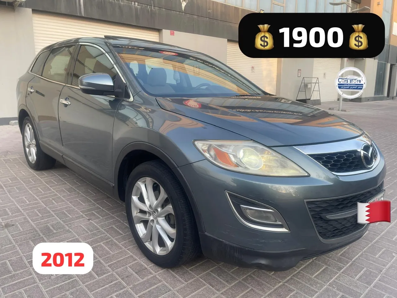 2012 Mazda CX-9 GT
