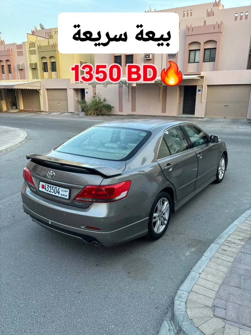 2011 Toyota Aurion