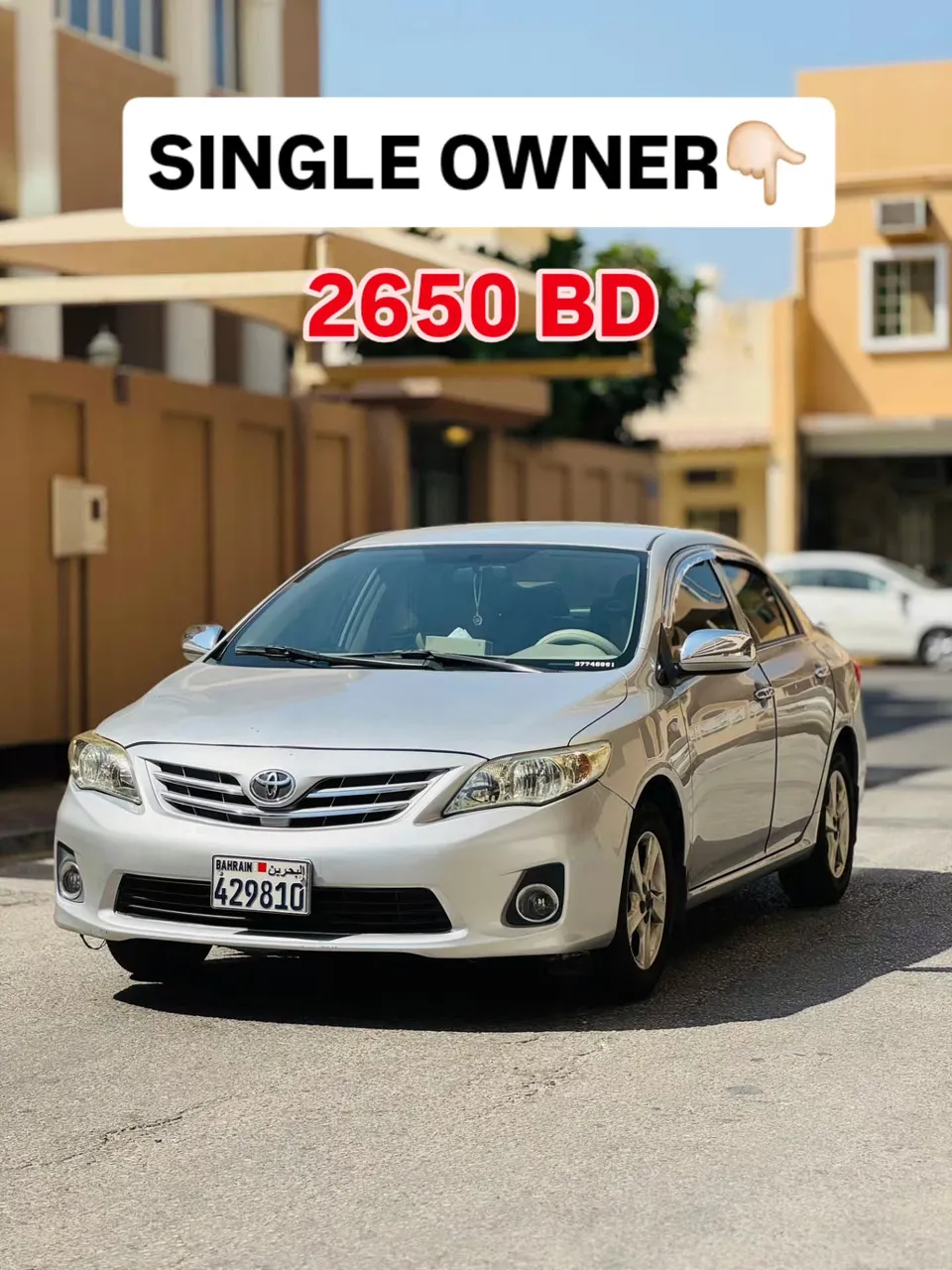 2013 Toyota Corolla 1.6