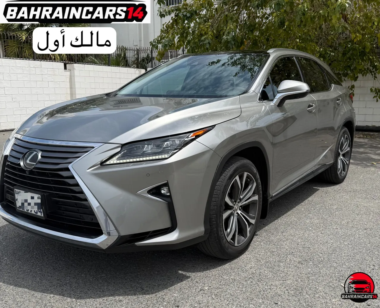 2016 Lexus RX 350