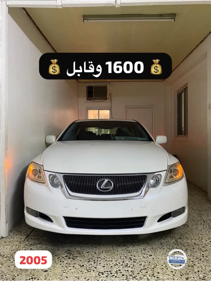 2005 Lexus GS 430