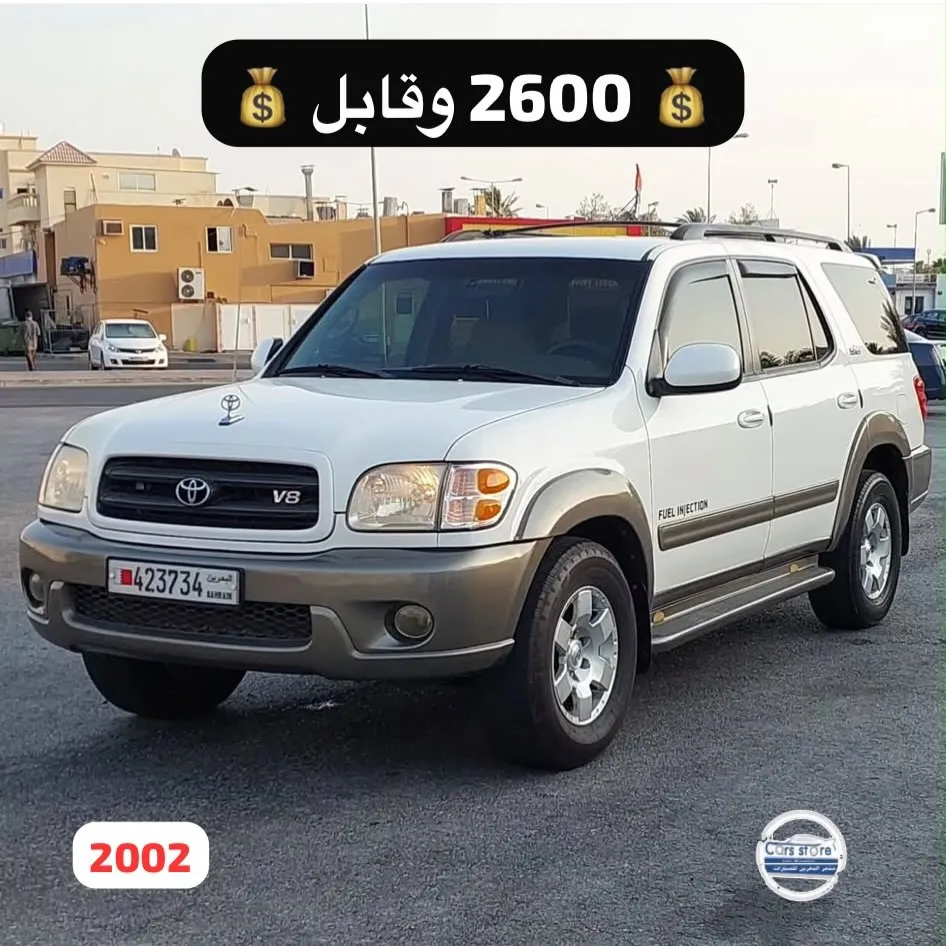 2002 Toyota Sequoia