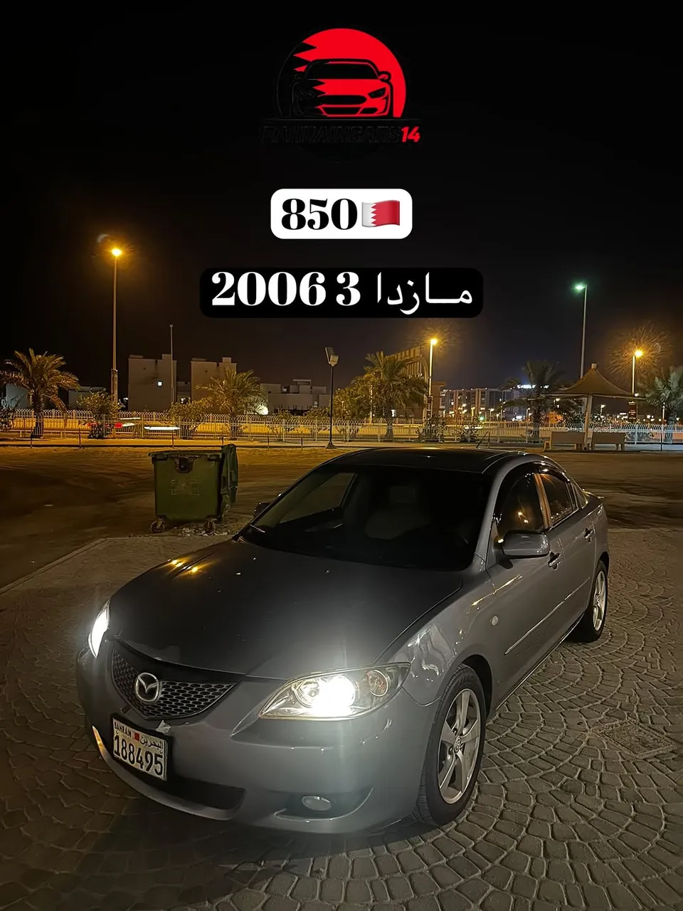 2006 Mazda 3
