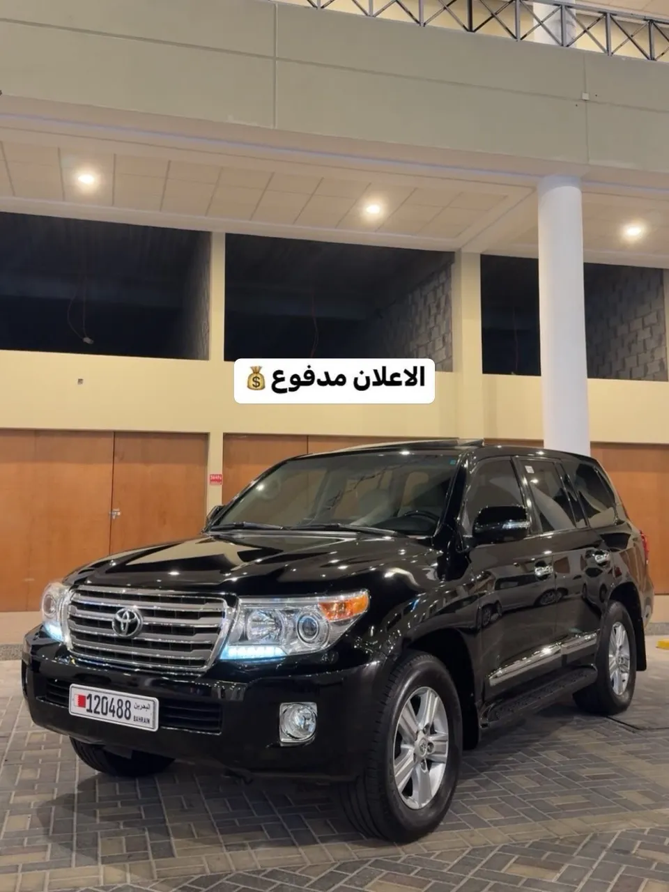 2010 Toyota Land Cruiser GXR