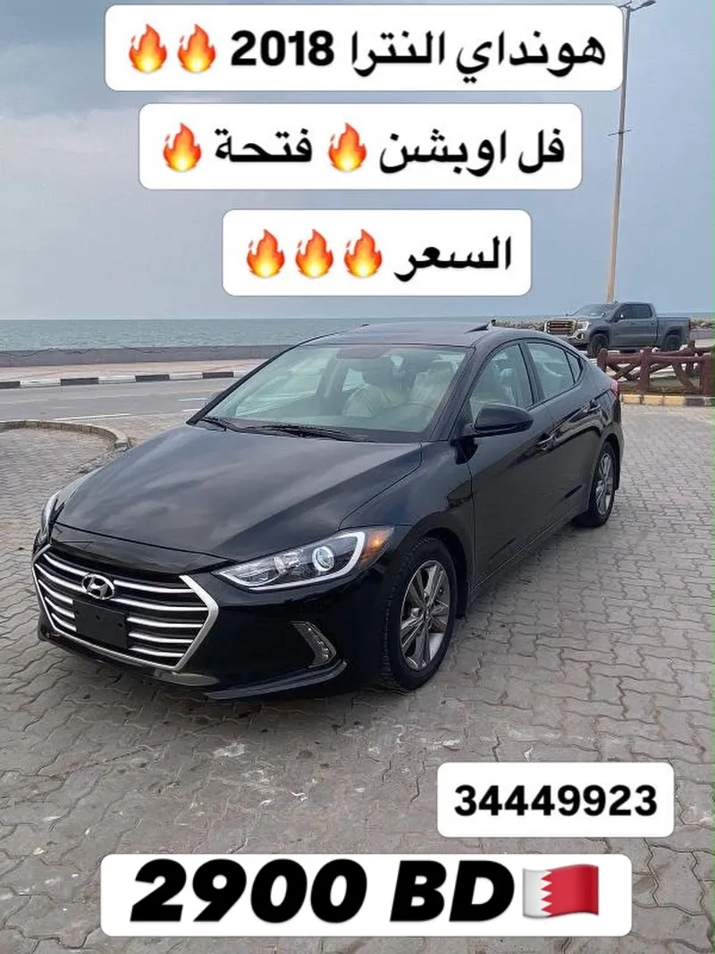 2018 Hyundai Elantra