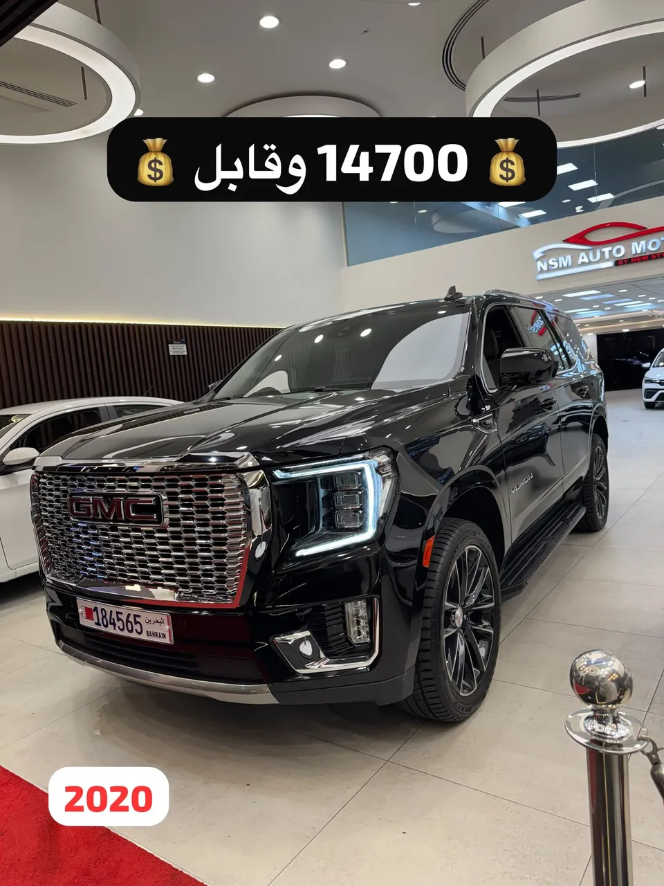 2020 GMC Sierra SLE