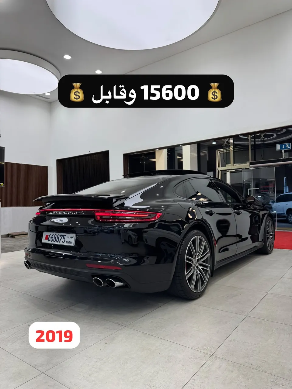 2019 Porsche Panamera V6