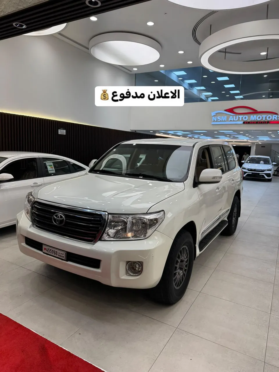 2013 Toyota Land Cruiser G