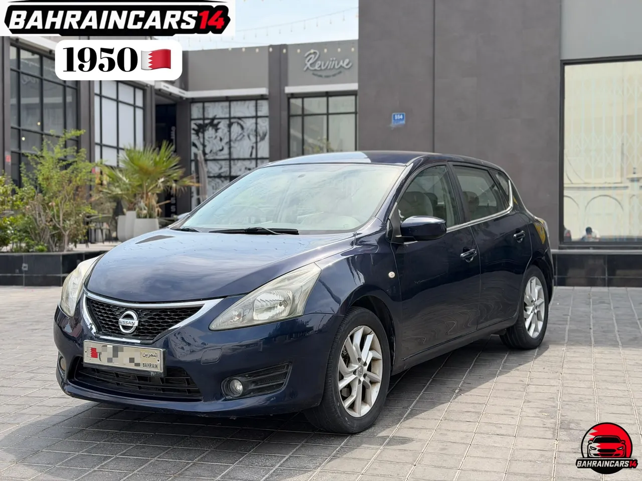 2016 Nissan Tiida