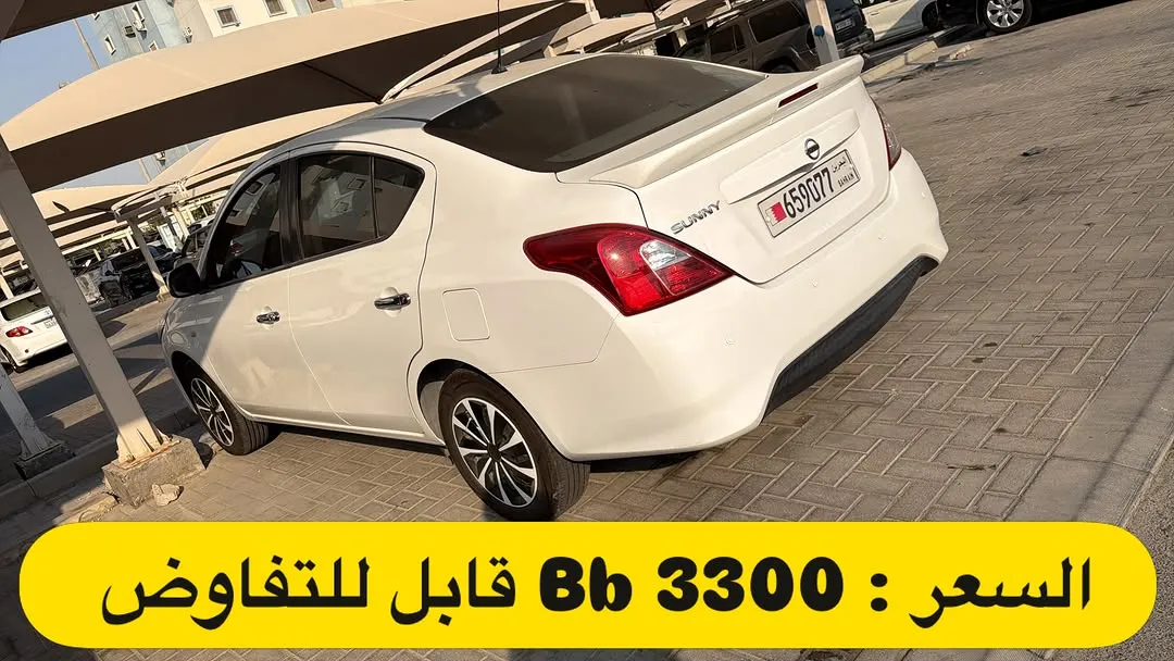 2023 Nissan Sunny
