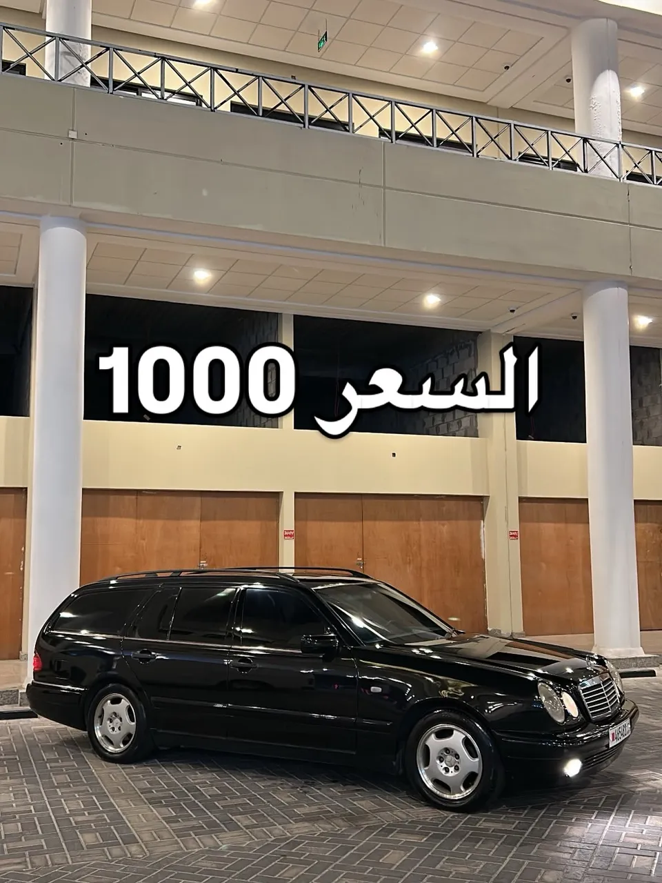 1999 Mercedes Benz E-Class E 240
