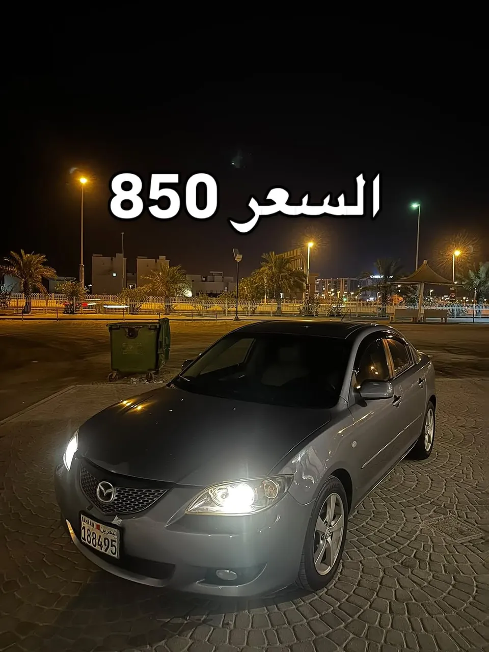 2003 Mazda 3