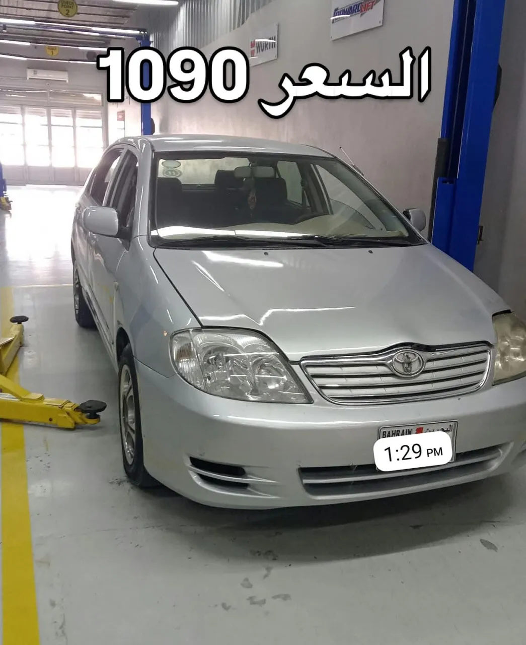 2003 Toyota Corolla