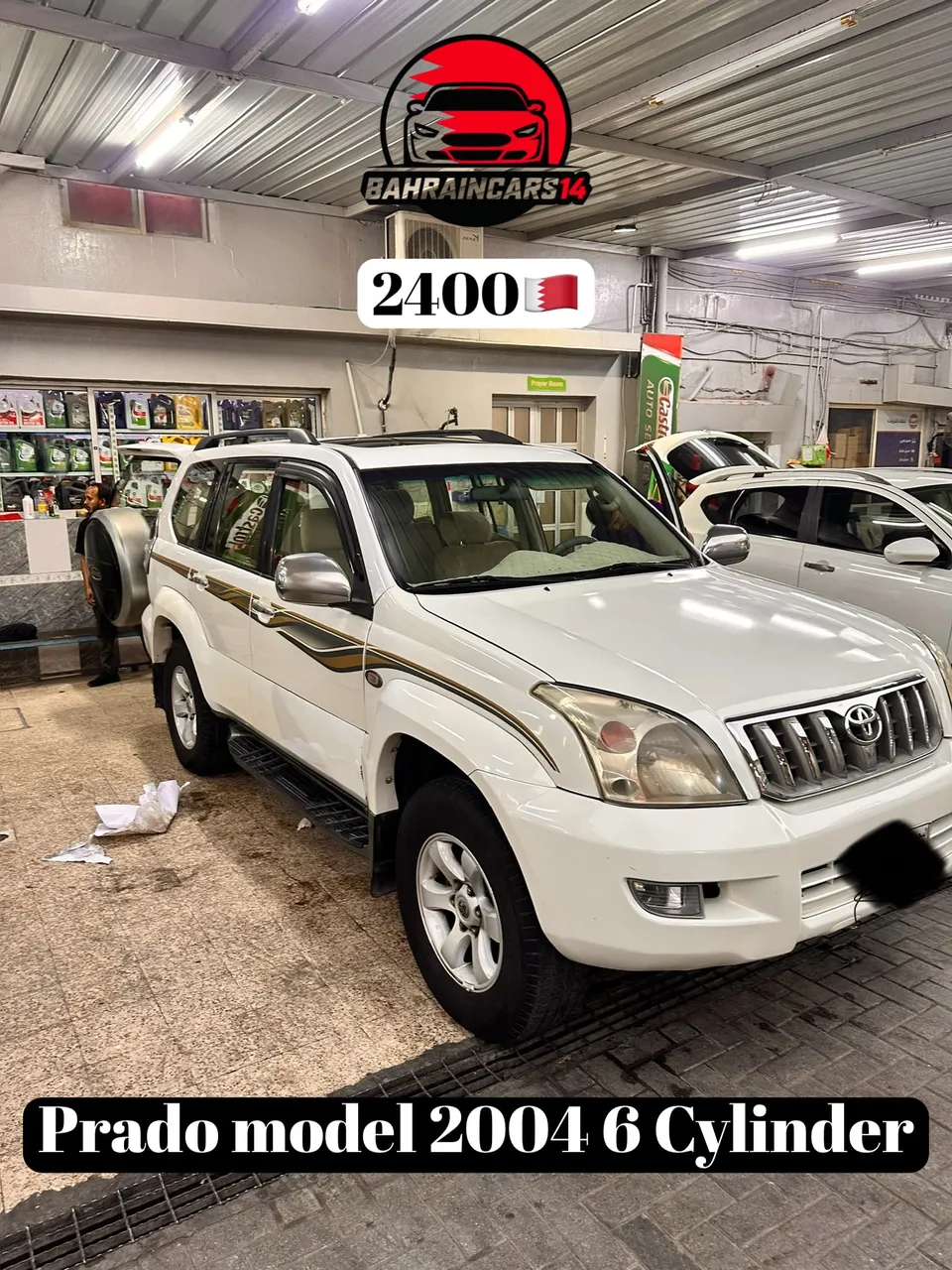 2004 Toyota Prado