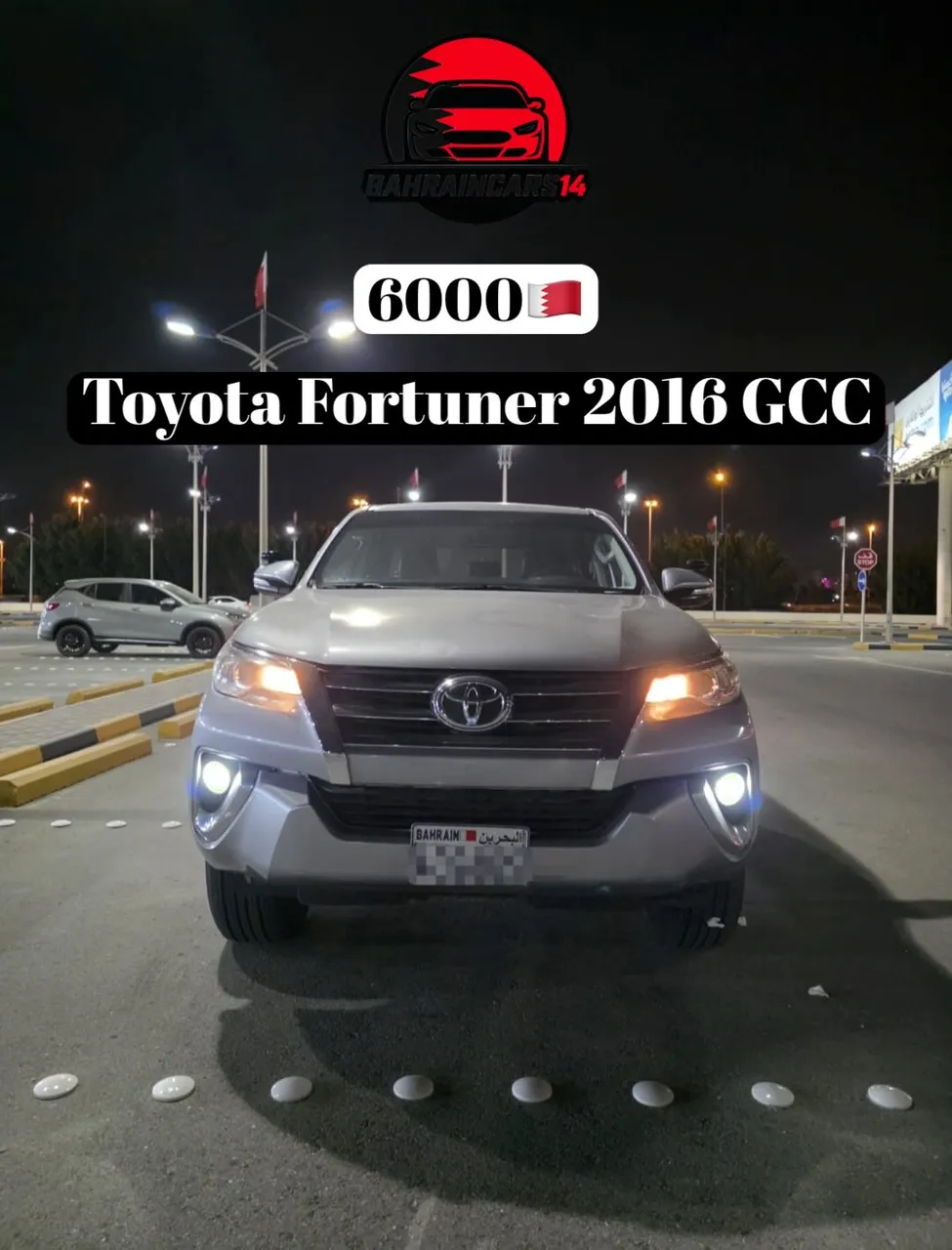 2016 Toyota Fortuner