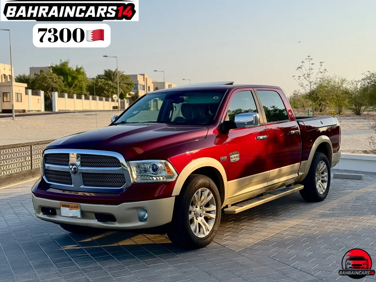 2017 Dodge Ram