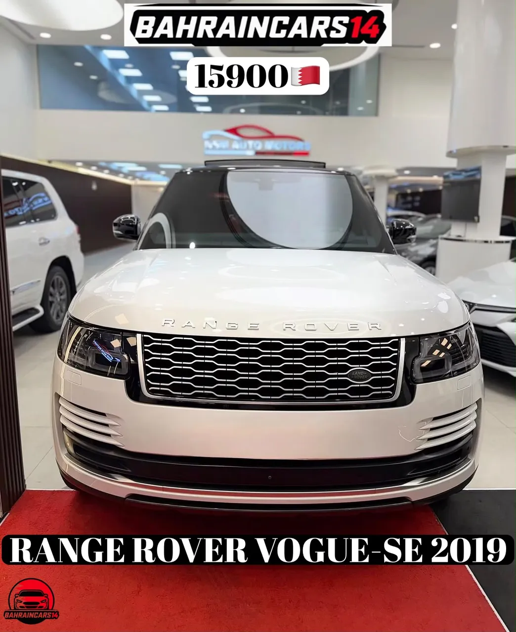 2019 Land Rover Range Rover Vogue