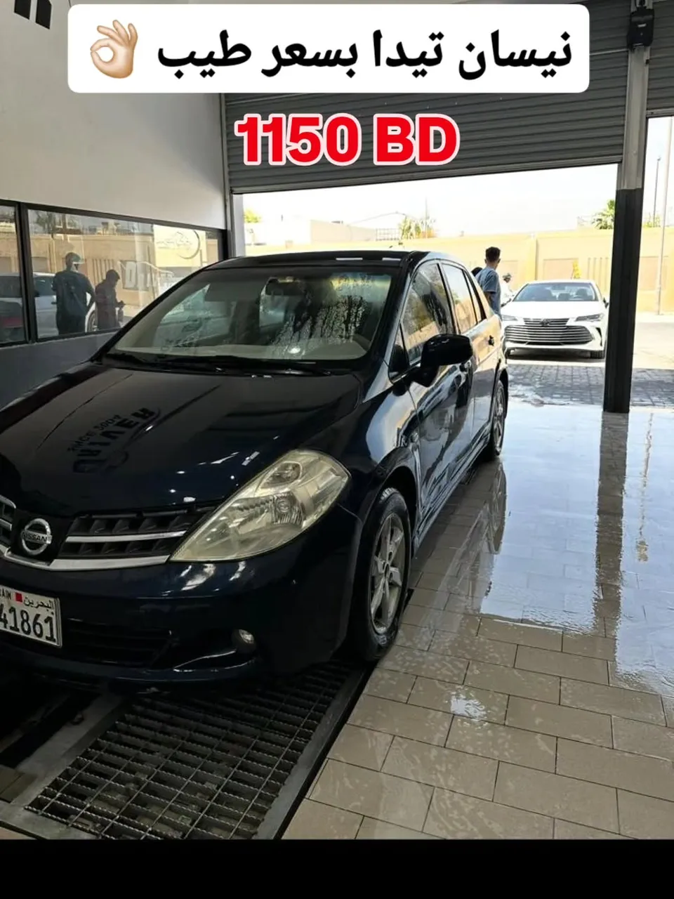 2009 Nissan Tiida