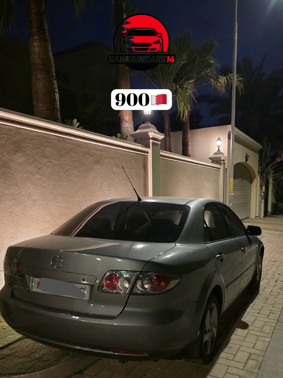2006 Mazda 6