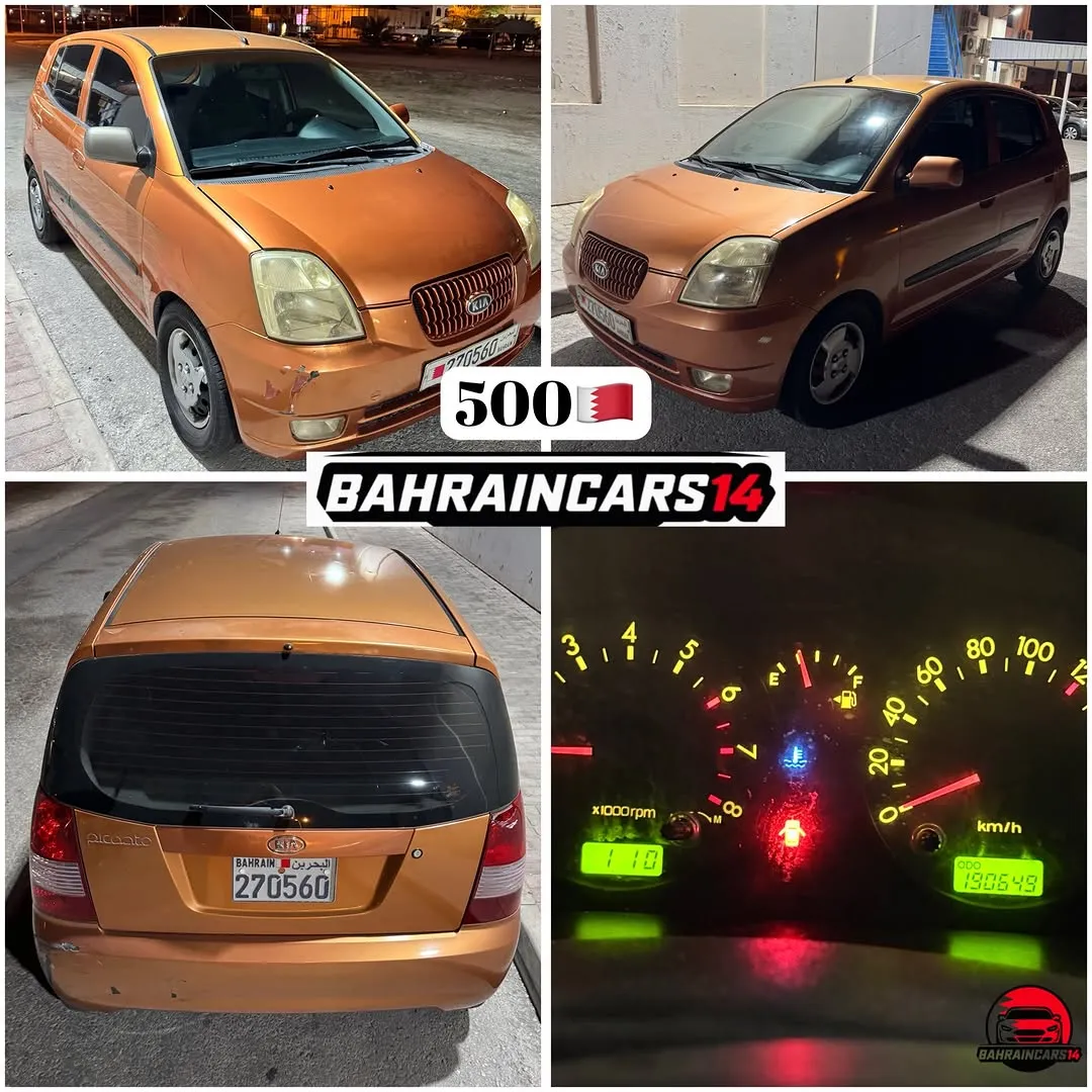 2005 Kia Picanto