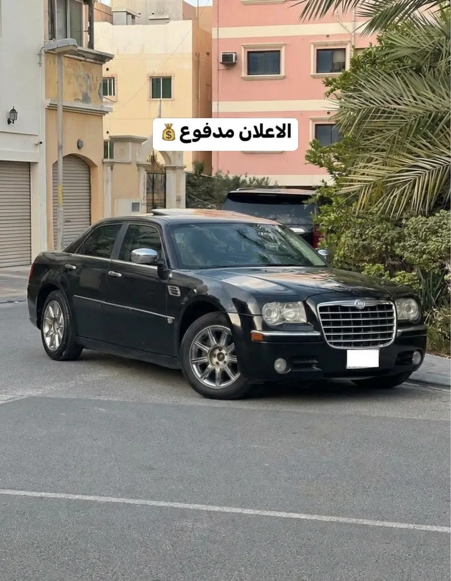 2010 Chrysler 300