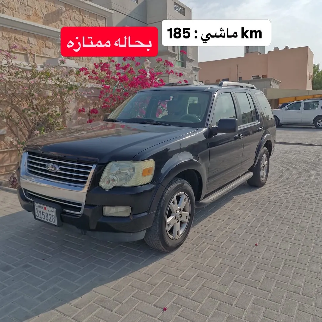 2008 Ford Explorer
